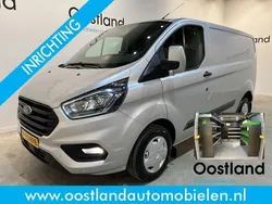 Grijs Gebruikt 2021 Ford Transit Custom Trend Van | € 19.950 (Eerlijke prijs)