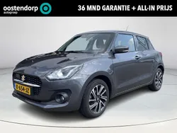 Grijs Gebruikt 2021 Suzuki Swift Style Hatchback | € 15.450 (Eerlijke prijs)