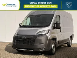 Grijs Nieuw 2024 Peugeot Boxer S Van | € 33.199 (Eerlijke prijs)