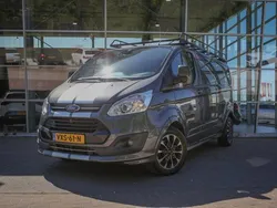 Grijs Gebruikt 2018 Ford Transit Custom Van | € 19.850 (Goede deal)