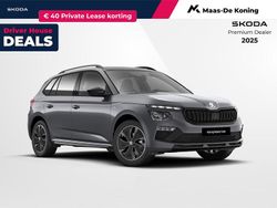 Grijs Nieuw 2025 Skoda Kamiq Monte Carlo SUV | € 35.990 (Duur)