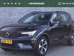 Gebruikt 2025 Volvo XC40 Plus SUV | € 44.899 (Eerlijke prijs)