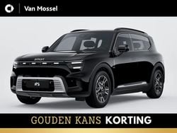 Wit Nieuw 2025 Smart #5 Pro+ SUV | € 54.440 (Iets duurder)