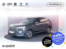 Zwart Gebruikt 2025 Skoda Kodiaq Business Line SUV | € 46.749 (Eerlijke prijs)