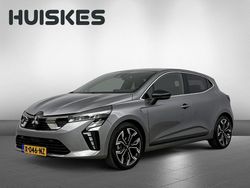 Grijs Gebruikt 2023 Mitsubishi Colt Instyle Hatchback | € 23.950 (Iets duurder)