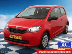 Rood Gebruikt 2016 Skoda Citigo Style Hatchback | € 5.500 (Goede deal)