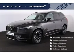 Grijs Gebruikt 2024 Volvo XC90 Ultimate SUV | € 72.900 (Goede deal)