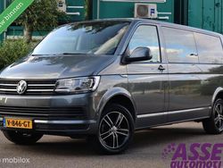 Grijs Gebruikt 2016 VW T6 Van | € 23.995