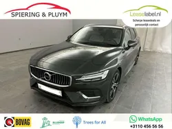 Bruin, metallic lak Gebruikt 2020 Volvo V60 Inscription Stationwagen | € 35.990 (Eerlijke prijs)
