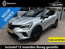 Grijs Gebruikt 2023 Renault Captur Rive Gauche SUV | € 26.250 (Eerlijke prijs)