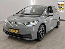 Grijs Gebruikt 2020 VW ID.3 Hatchback | € 16.495 (Eerlijke prijs)