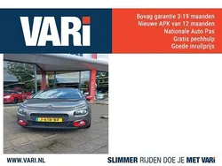 Grijs Gebruikt 2020 Citroën C3 PureTech Hatchback | € 16.799 (Eerlijke prijs)