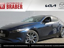 Blauw Gebruikt 2024 Mazda 3 Comfort Hatchback | € 34.900 (Eerlijke prijs)
