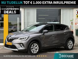 Grijs Gebruikt 2020 Renault Captur Intens SUV | € 17.045 (Eerlijke prijs)