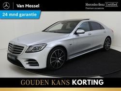Grijs Gebruikt 2021 Mercedes S560 Premium Plus Sedan | € 72.945 (Eerlijke prijs)