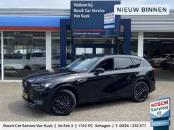 Zwart, metallic lak Gebruikt 2024 Mazda CX-60 Homura-Line SUV | € 48.950 (Eerlijke prijs)