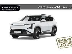Snow white pearl (wit metallic) Nieuw 2025 Kia EV5 2 SUV | € 46.890
