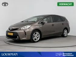 Bruin Gebruikt 2015 Toyota Prius+ Limited MPV | € 22.945 (Eerlijke prijs)