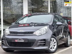 Grijs, metallic lak Gebruikt 2017 Kia Rio 4 Hatchback | € 9.500 (Eerlijke prijs)