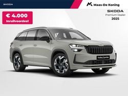 Grijs Nieuw 2025 Skoda Kodiaq Business Line SUV | € 53.490 (Goede deal)