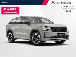 Grijs Nieuw 2025 Skoda Kodiaq Business Line SUV | € 53.490 (Goede deal)