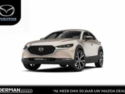 Bruin Nieuw 2024 Mazda CX-30 Nagisa SUV | € 43.890 (Iets duurder)