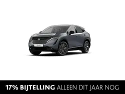 Grijs Nieuw 2025 Nissan Ariya Advance SUV | € 46.690 (Goede deal)