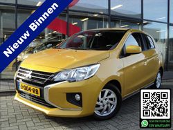 Geel Gebruikt 2020 Mitsubishi Space Star Active Hatchback | € 11.445 (Eerlijke prijs)