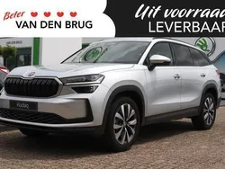 Grijs, metallic lak Nieuw 2024 Skoda Kodiaq Business Line SUV | € 48.900 (Goede deal)