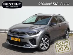 Astro grey (grijs metallic) Gebruikt 2024 Kia Stonic GT-Line SUV | € 26.940 (Iets duurder)