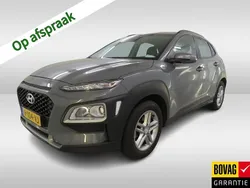Grijs Gebruikt 2020 Hyundai Kona Comfort SUV | € 15.900 (Eerlijke prijs)