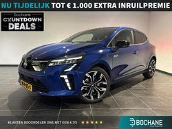 Royal blue Nieuw 2025 Mitsubishi Colt Intense+ Hatchback | € 28.250 (Eerlijke prijs)