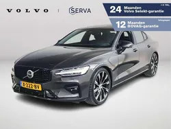 Grijs Gebruikt 2023 Volvo S60 Ultimate Sedan | € 39.995 (Duur)