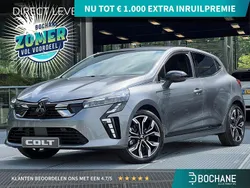 Grijs Nieuw 2025 Mitsubishi Colt Intense+ Hatchback | € 29.735 (Eerlijke prijs)