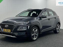 Grijs Gebruikt 2018 Hyundai Kona Comfort SUV | € 11.000 (Iets duurder)