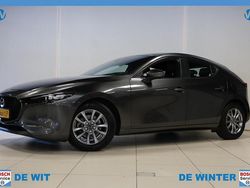 Grijs Gebruikt 2022 Mazda 3 Comfort Hatchback | € 20.399 (Super prijs)