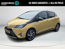 Geel Gebruikt 2019 Toyota Yaris Hybrid Edition Hatchback | € 17.950 (Goede deal)