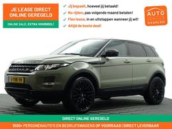 Groen Gebruikt 2014 Land Rover Range Rover evoque Autobiography SUV | € 19.900 (Eerlijke prijs)
