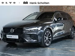 Grijs Gebruikt 2025 Volvo V60 Ultra Stationwagen | € 64.950