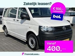 Gebruikt 2016 VW T6 Van | € 400