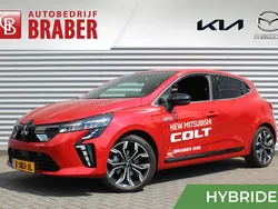 Rood Gebruikt 2023 Mitsubishi Colt Instyle Hatchback | € 32.995