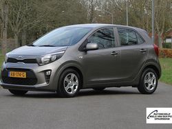 Grijs Gebruikt 2017 Kia Picanto Hatchback | € 7.995 (Eerlijke prijs)