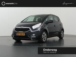 Zwart Gebruikt 2016 Kia Venga Hatchback | € 10.835 (Eerlijke prijs)