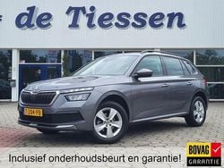 Grijs Gebruikt 2023 Skoda Kamiq Ambition SUV | € 24.445 (Eerlijke prijs)
