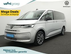 Grijs Gebruikt 2023 VW Multivan Business Van | € 48.800 (Goede deal)