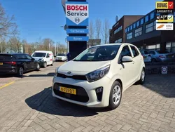 Creme Gebruikt 2021 Kia Picanto Comfort Hatchback | € 15.795 (Eerlijke prijs)