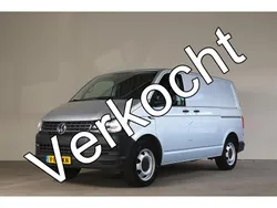 Grijs Gebruikt 2018 VW T6 Comfortline Van | € 13.900 (Goede deal)