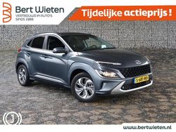 Grijs Gebruikt 2023 Hyundai Kona SUV | € 23.450 (Goede deal)