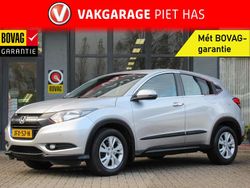 Zilver Gebruikt 2016 Honda HR-V Elegance SUV | € 17.750 (Eerlijke prijs)