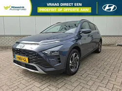 Grijs Gebruikt 2024 Hyundai Bayon Premium SUV | € 24.790 (Eerlijke prijs)